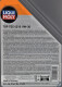 Моторна олива Liqui Moly Top Tec 4210 0W-30 5 л на Honda HR-V