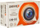 Камера заднього виду DriveX CM-03