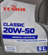 Моторное масло TEMOL Classic 20W-50 5 л на Renault Megane
