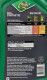Моторна олива QUAKER STATE Full Synthetic 5W-30 4,73 л на Infiniti Q60
