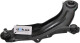 vkds326001b SKF Рычаг подвески