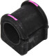 CC2934156C Mazda Втулка стабилизатора