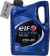 Масло Elf Evolution 700 STI 10W-40 4 л на Chrysler 300C