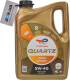 Масло Total Quartz 9000 Energy 5W-40 для Porsche Cayenne 4 л на Porsche Cayenne