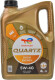 Масло Total Quartz 9000 Energy 5W-40 для Porsche Cayenne 4 л на Porsche Cayenne