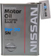 Масло Nissan Strong Save X 5W-30 4 л на Mitsubishi Pajero