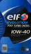 Масло Elf Evolution 700 Turbo Diesel 10W-40 1 л на Porsche Cayenne