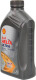 Масло Shell Helix Ultra 5W-40 для Mercedes A-Class 1 л на Mercedes A-Class