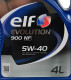 Масло Elf Evolution 900 NF 5W-40 4 л на Porsche Cayenne