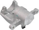 czh1275 ABE Тормозной суппорт