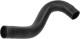 DW8002TT Thermotec Патрубок радіатора системи охолодження двигуна для Suzuki Swift
