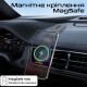 Держатель для телефона Promate LaxMount Series LAXMOUNT-15W