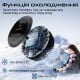 Держатель для телефона Promate MagChill-Ga Series MagChill-Ga