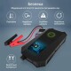 Пусковое устройство (бустер) Promate HexaBolt-20 Series HEXABOLT-20.BLACK