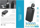 Повербанк Profit WQ23 30000 mAh