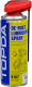 Преобразователь ржавчины Topda De-rust Lubricating