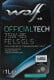 Трансмиссионное масло Wolf Officialtech FE LS MT-1 75W-85 синтетическое