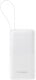Повербанк Baseus Bipow 2 Digital Display 20000 mAh 20 Вт