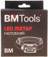 Налобный фонарь BM Tools 50300003