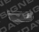 Рассеиватель фары Signeda svv1134l