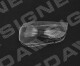 Рассеиватель фары Signeda svv1134l