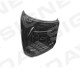 Капот Signeda pbm20065aq