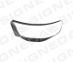 Рассеиватель фары Signeda sfd1163el