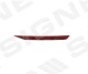 Светоотражатель Signeda zbm4044l