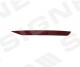Светоотражатель Signeda zbm4044r