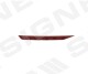 Светоотражатель Signeda zbm4044r
