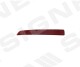 Светоотражатель Signeda zbm4048r