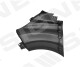 pfd10287ar Signeda Крыло переднее