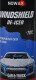 Універсальний розморожувач Nowax Windshield De-Icer
