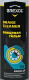Brexol Brake Cleaner очиститель тормозной системы
