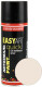 Аэрозольная краска CS System Easy Art Quick Paint сафари 215 глянцевая 400 мл