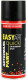 Аэрозольная краска CS System Easy Art Quick Paint балтика 420 глянцевая 400 мл