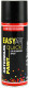 Аэрозольная краска CS System Easy Art Quick Paint океан 449 глянцевая 400 мл