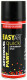 Аэрозольная краска CS System Easy Art Quick Paint динго 610 глянцевая 400 мл