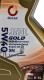 Моторное масло Oscar Jade Gold 5W-40 4 л на Daewoo Leganza