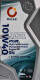 Моторное масло Oscar Jade Pur 10W-40 1 л на Infiniti EX