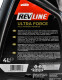 Моторна олива Revline Ultra Force 5W-40 4 л на Daewoo Matiz