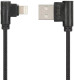 Кабель Gelius Emperor 63247 USB - Apple Lightning 1 м