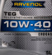 Моторное масло Ravenol TEG 10W-40 5 л на Hyundai ix20