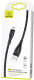 Кабель Usams Braided U41 78445 USB - Micro USB 1 м