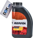 Repsol Matic Diafluid ATF трансмиссионное масло