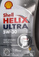 Моторное масло Shell Helix Ultra 5W-30 для Toyota Previa 1 л на Toyota Previa