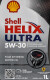 Моторна олива Shell Helix Ultra 5W-30 для Opel GT 1 л на Opel GT