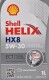 Моторна олива Shell Helix HX8 ECT 5W-30 1 л на Acura NSX
