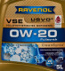 Моторное масло Ravenol VSE 0W-20 5 л на Fiat Regata