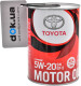 Моторное масло Toyota SN/GF-5 5W-20 1 л на Honda CR-V